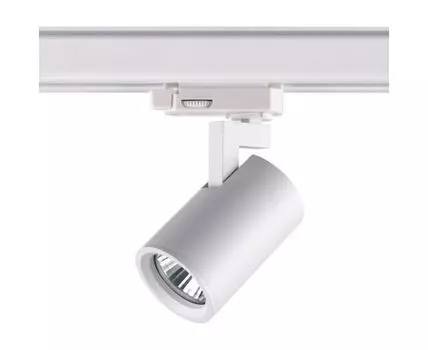 Трехфазный трековый светильник Novotech GUSTO