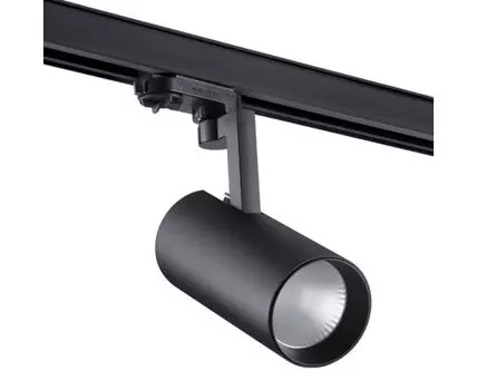 Трехфазный трековый светильник Novotech HELIX