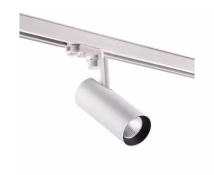 Трехфазный трековый светильник Novotech HELIX