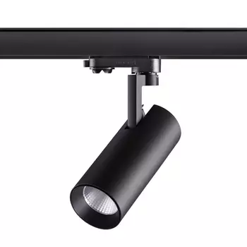 Трехфазный трековый светильник Novotech HELIX