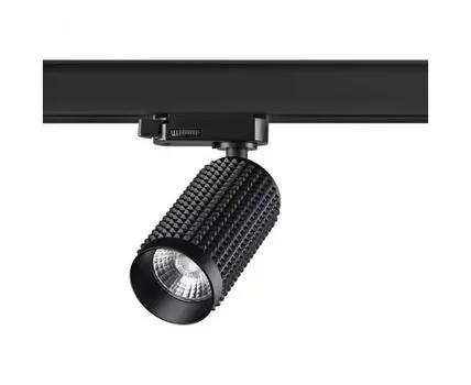Трехфазный трековый светодиодный cветильник Novotech MAIS LED