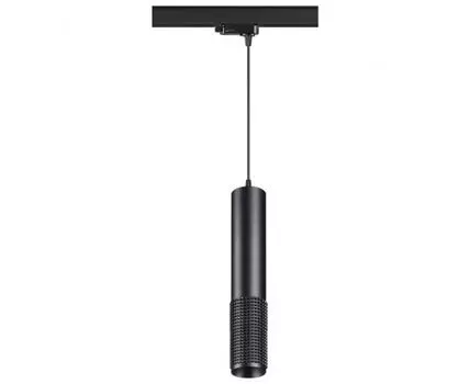 Трехфазный трековый светодиодный cветильник Novotech, провод 1м MAIS LED