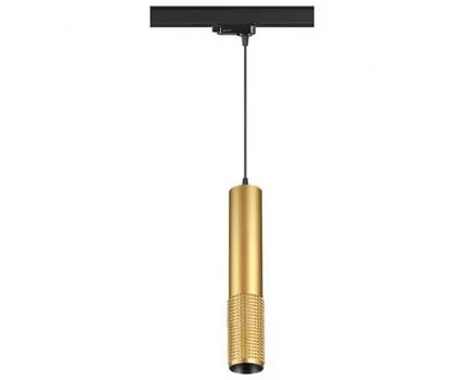 Трехфазный трековый светодиодный cветильник Novotech, провод 1м MAIS LED