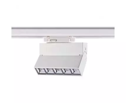 Трехфазный трековый светодиодный светильник Novotech EOS