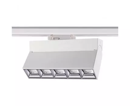 Трехфазный трековый светодиодный светильник Novotech EOS