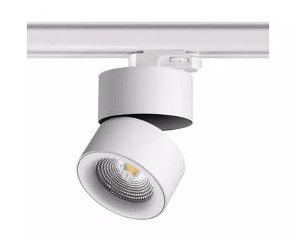 Трехфазный трековый светодиодный светильник Novotech GRODA
