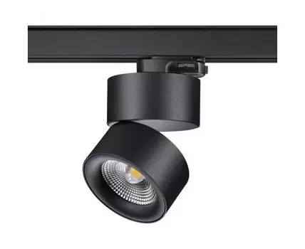 Трехфазный трековый светодиодный светильник Novotech GRODA