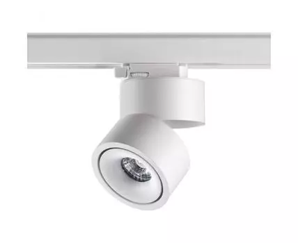 Трехфазный трековый светодиодный светильник Novotech GRODA