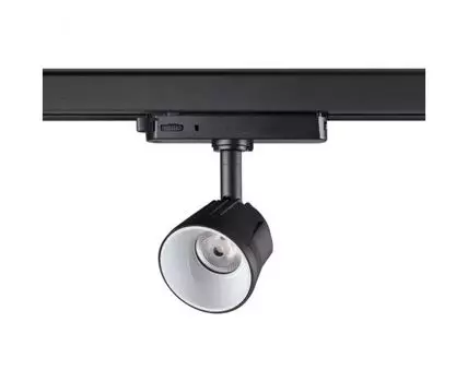 Трехфазный трековый светодиодный светильник Novotech KNOF
