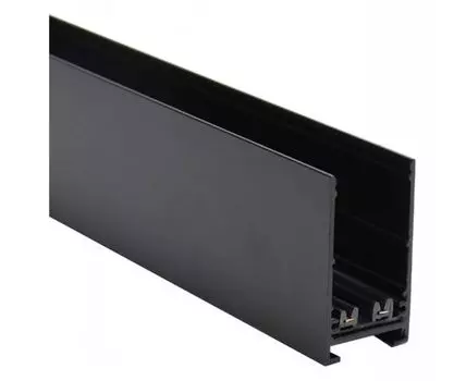 Трек накладной Aployt Magnetic track 220 APL.0272.00.300