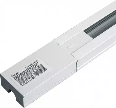 Трек накладной Feron CAB1005 41729