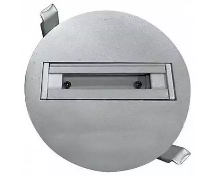 Трек встраиваемый Horoz Electric Recessed Monopoint Track HRZ00000891