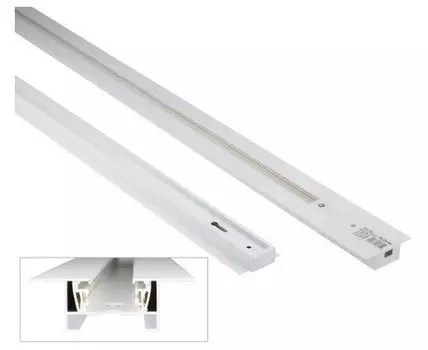 Трек встраиваемый Volpe UBX-Q123 UL-00007377