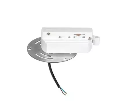 Трековое крепление с-фазным адаптером LightStar