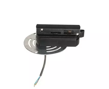 Трековое крепление с-фазным адаптером LightStar