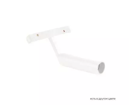 Трековый магнитный светильник CrystalLux