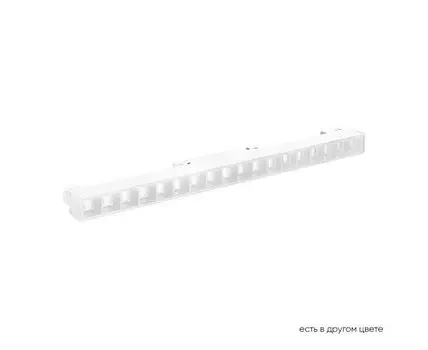 Трековый магнитный светильник CrystalLux