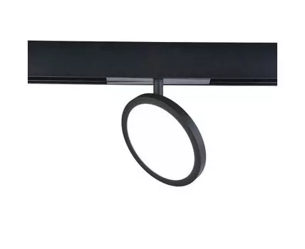 Трековый магнитный светильник CrystalLux