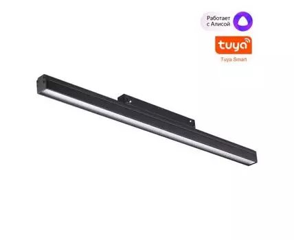 Трековый низковольтный смарт-светильник диммируемый (пульт ДУ/Tuya Smart L Novotech FLUM