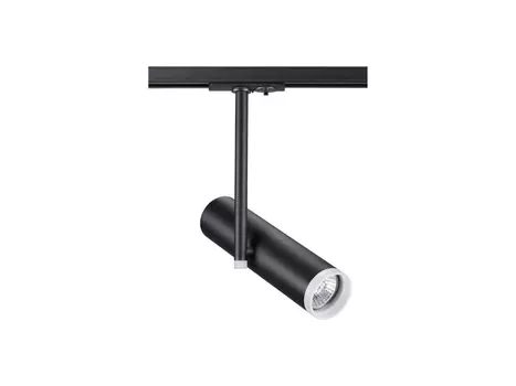 Трековый однофазный светильник Port Batra