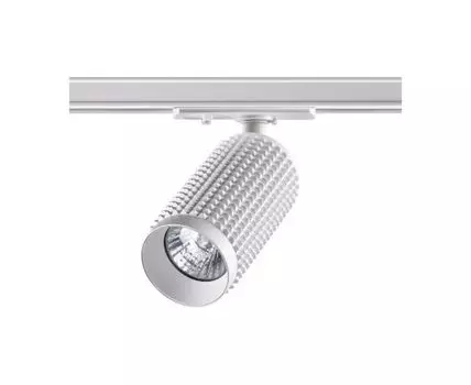 Трековый однофазный светильник Port Mais