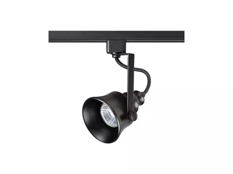 Трековый однофазный светильник Port Veterum