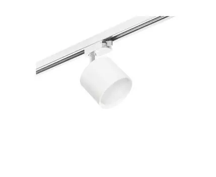 Трековый однофазный светильник Rullo (Белый, 8)
