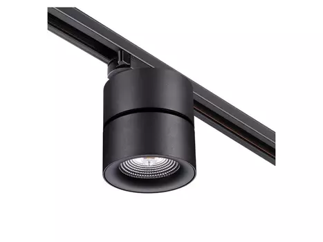 Трековый однофазный светодиодный светильник Port Groda