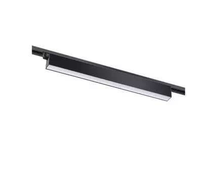 Трековый однофазный светодиодный светильник Port Iter