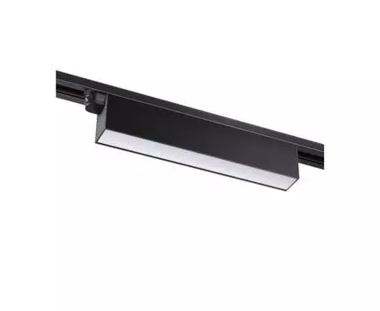 Трековый однофазный светодиодный светильник Port Iter