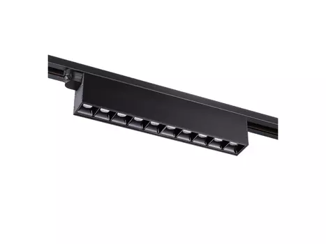 Трековый однофазный светодиодный светильник Port Iter