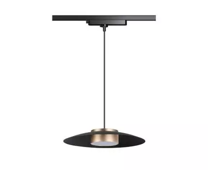 Трековый однофазный светодиодный светильник Port Pilz