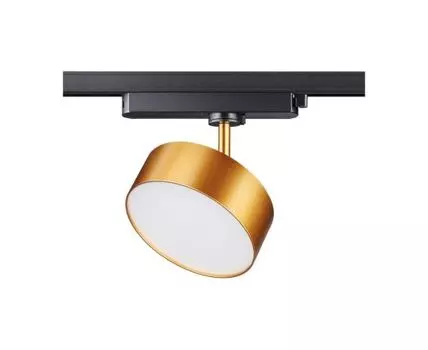 Трековый однофазный светодиодный светильник Port Prometa