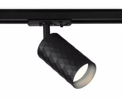 Трековый светильник Ambrella Light Track System