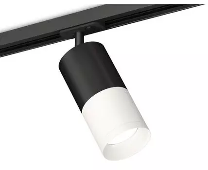 Трековый светильник Ambrella Light TRACK SYSTEM XT