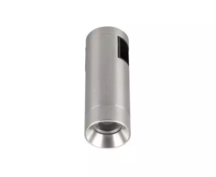 Трековый светильник Arlight APRIORI