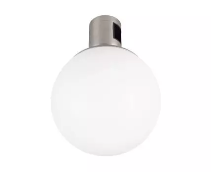 Трековый светильник Arlight APRIORI