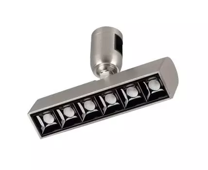 Трековый светильник Arlight APRIORI