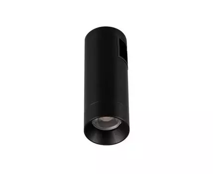 Трековый светильник Arlight APRIORI