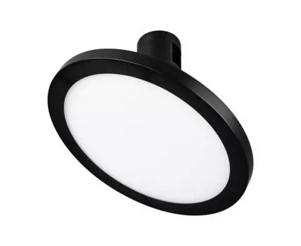 Трековый светильник Arlight APRIORI