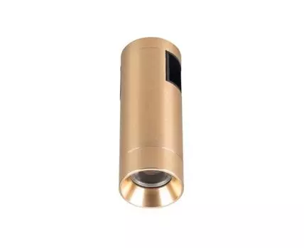 Трековый светильник Arlight APRIORI