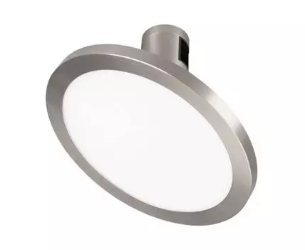 Трековый светильник Arlight APRIORI