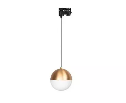 Трековый светильник Arlight EMISFERO