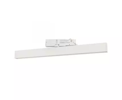 Трековый светильник Arlight FLAT