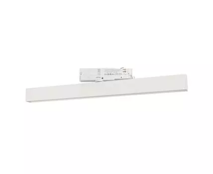 Трековый светильник Arlight FLAT