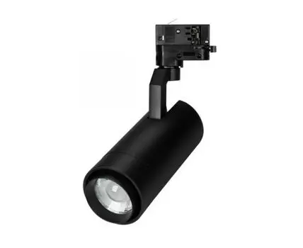 Трековый светильник Arlight GELIOS