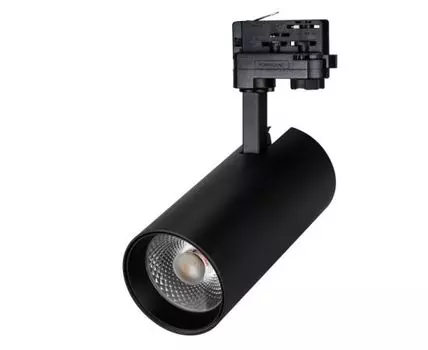 Трековый светильник Arlight GERA FOOD