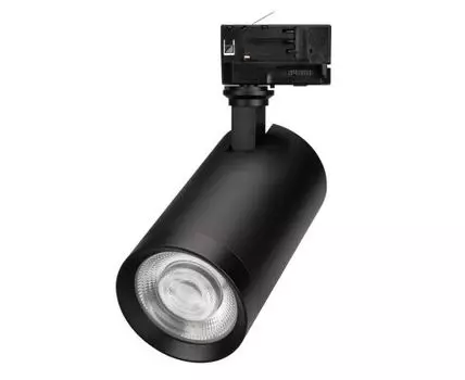 Трековый светильник Arlight LGD-CALIPSO-4TR