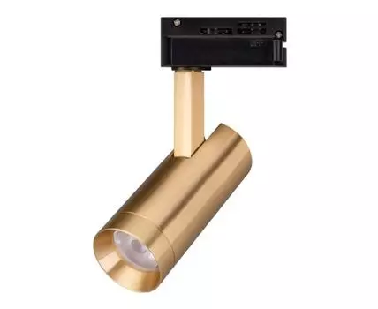 Трековый светильник Arlight LGD SPOT