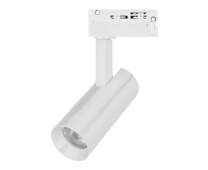 Трековый светильник Arlight LGD SPOT